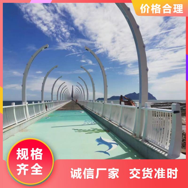 护栏【高速开口栏网】加工定制