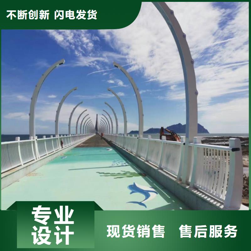 护栏_立柱桥梁防撞护栏实力才是硬道理