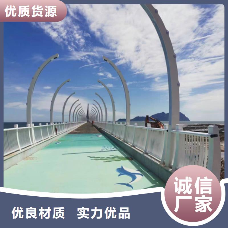 铝合金护栏正规厂家
