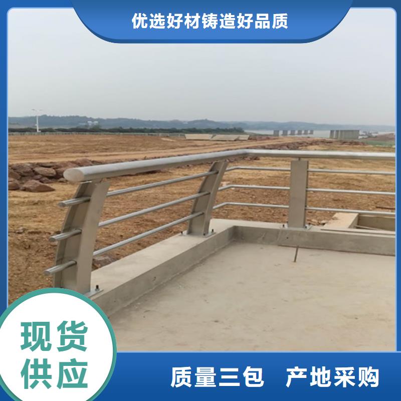灯光景观护栏厂家供应