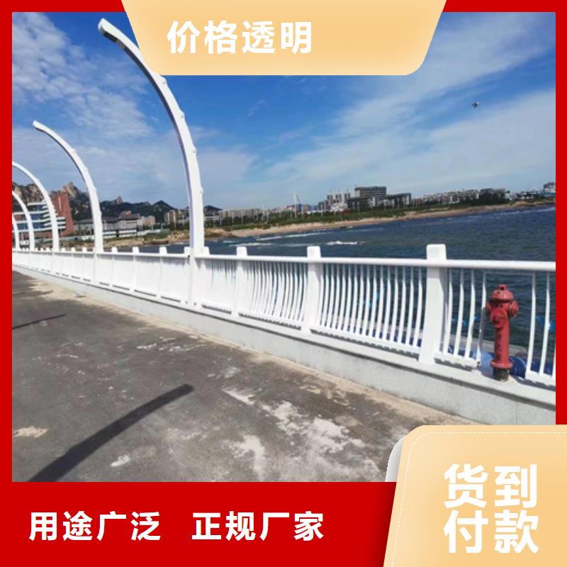 不锈钢道路护栏在线咨询
