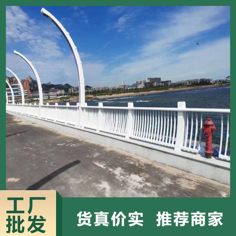 铝合金护栏制造厂家