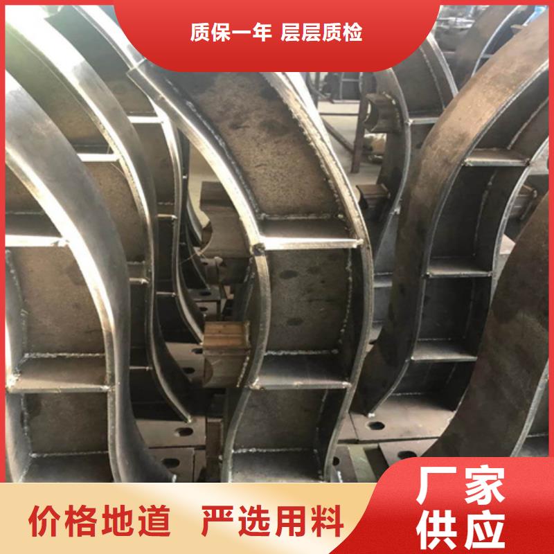 灯光景观护栏品质过关