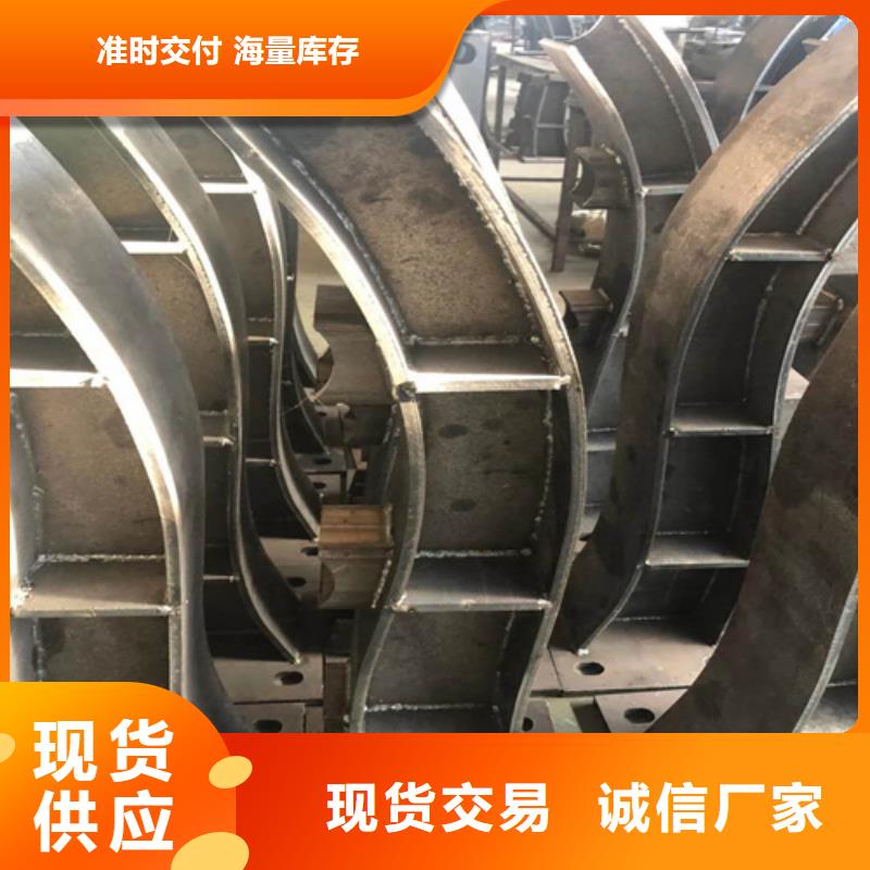 护栏桥梁栏杆0中间商差价
