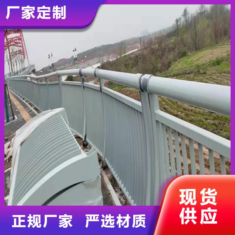 景观护栏-视频-景观护栏-美特护栏(北海市分公司)服务区域铁山港|银海|柳州|防城港|贵港|百色