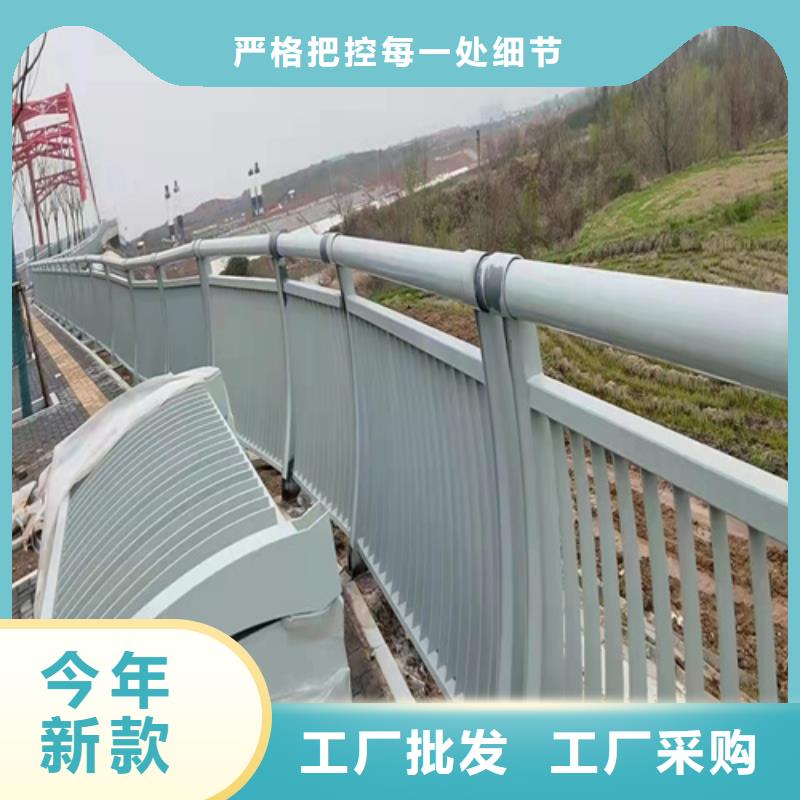 护栏_防撞护栏实力公司