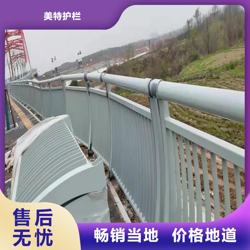 护栏不锈钢复合管护栏精工细作品质优良