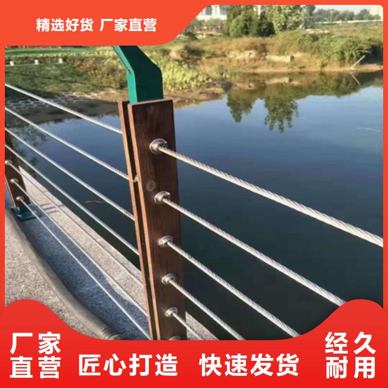 护栏【波形护栏】设备齐全支持定制