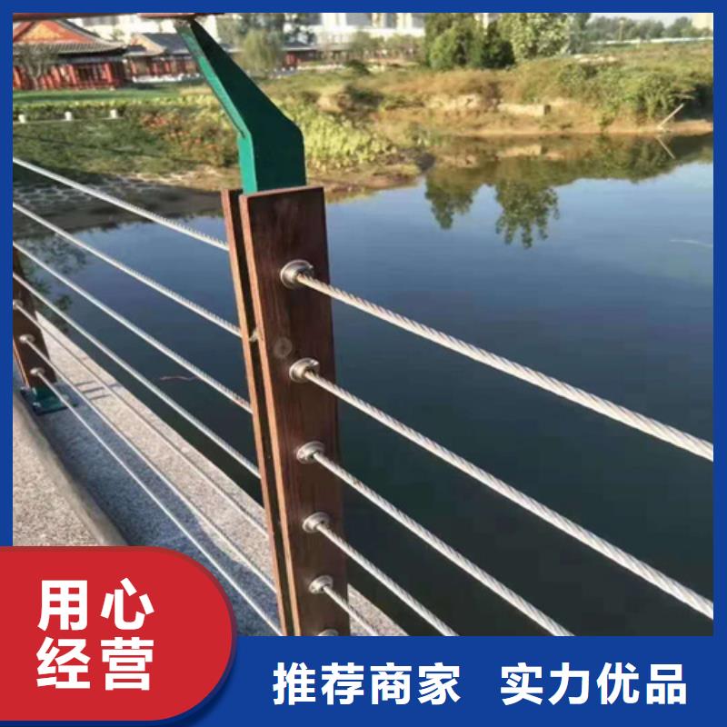 铝合金护栏厂家现货
