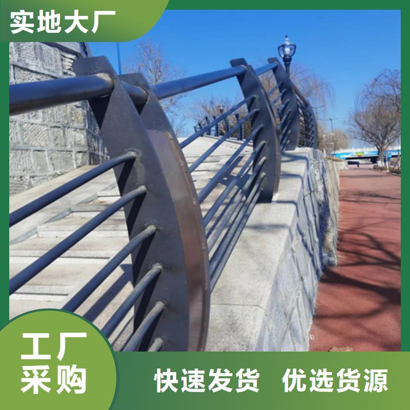 景观护栏视频-景观护栏-广东省潮州市附近品牌-湘桥|潮安|汕尾|韶关|河源|中山|揭阳|梅州
