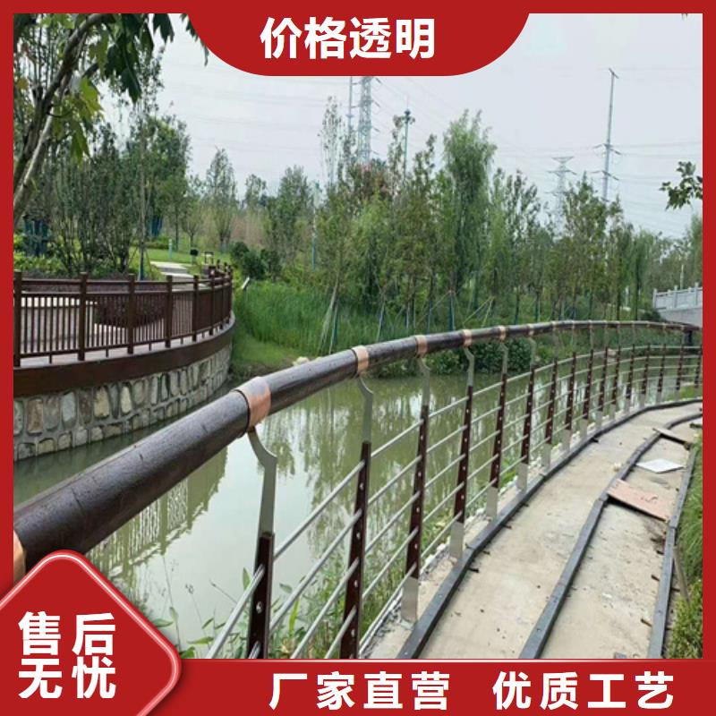 不锈钢市政护栏量大从优