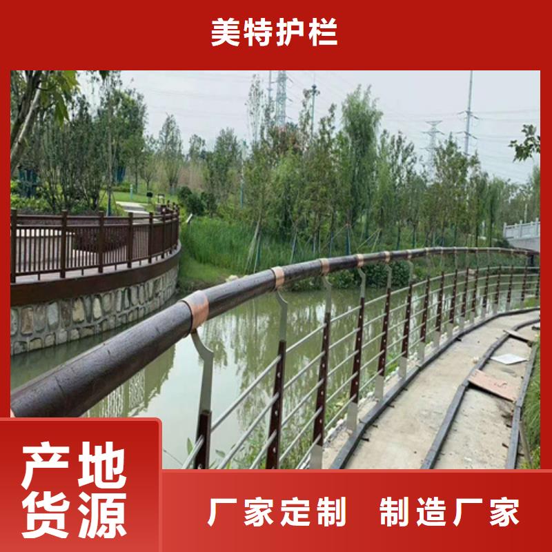 灯光栏杆实力厂家
