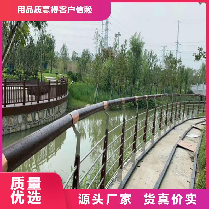 不锈钢景观护栏支持定制