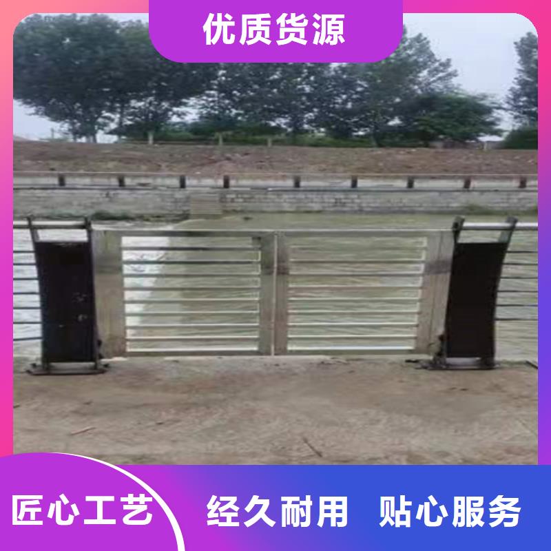 护栏人行道护栏好产品不怕比