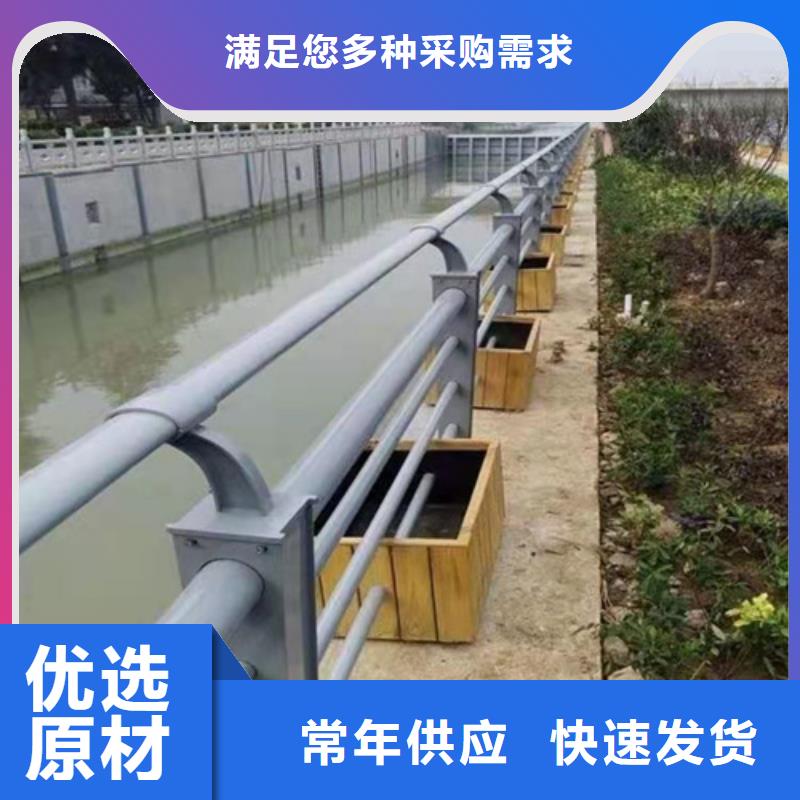 灯光护栏厂家价格