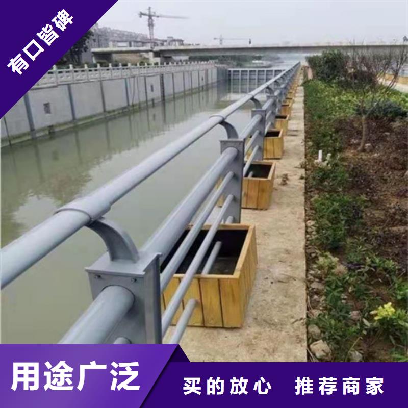 防撞护栏质优价廉