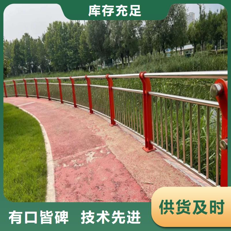 东方市灯光景观护栏全国配送