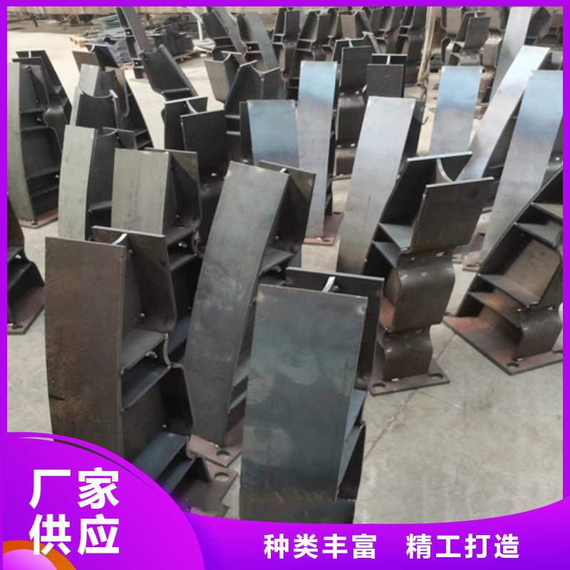 华尔网道路栏杆售后完善