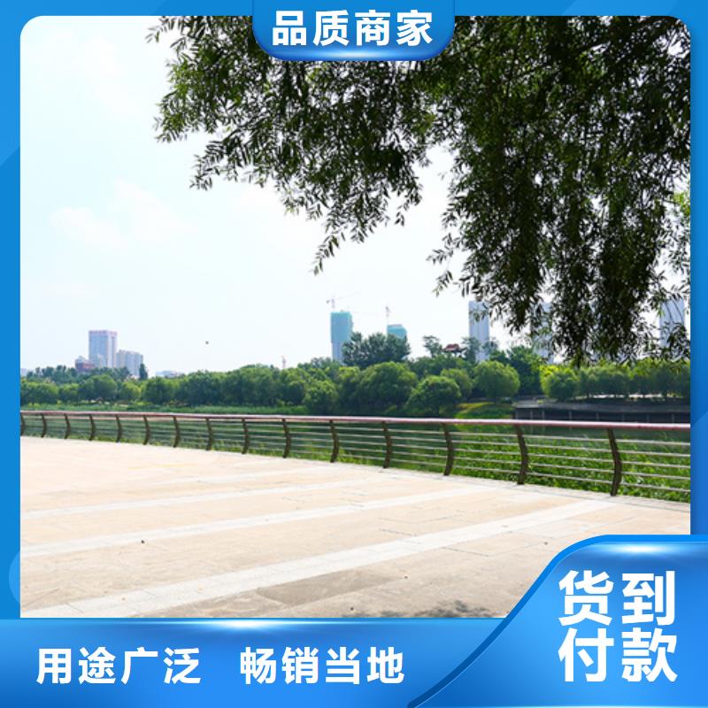 护栏,河道护栏交货准时