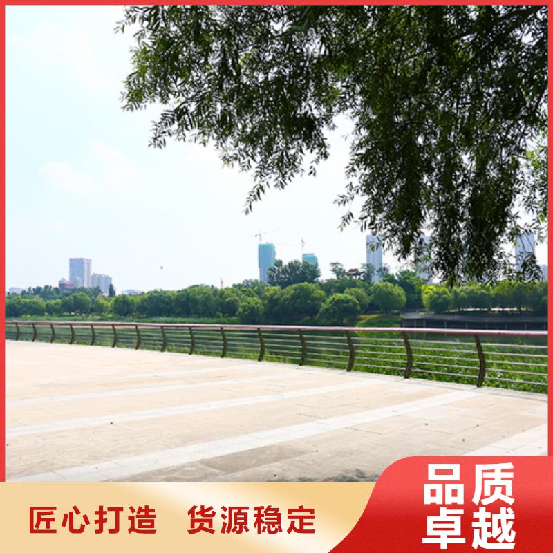 景观护栏-视频-景观护栏-美特护栏(北海市分公司)服务区域铁山港|银海|柳州|防城港|贵港|百色