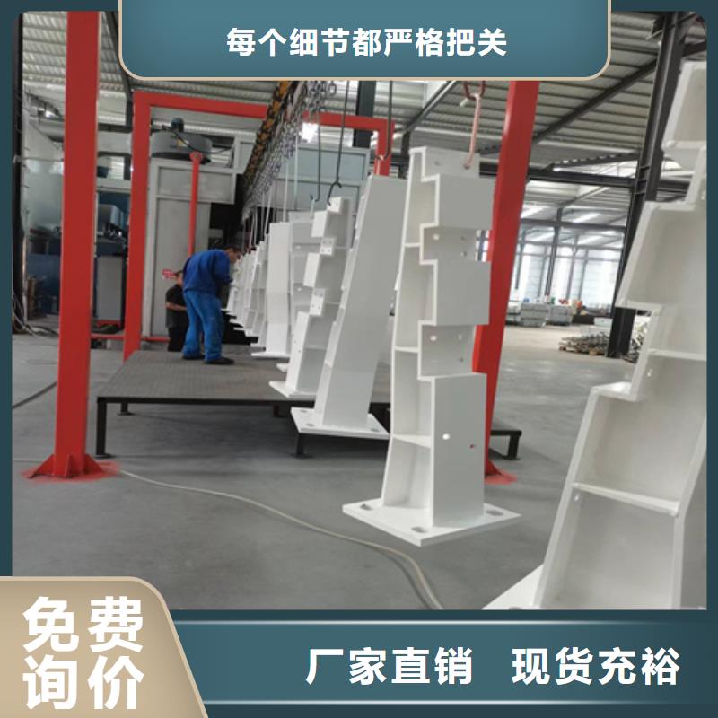 护栏人行道护栏产品参数