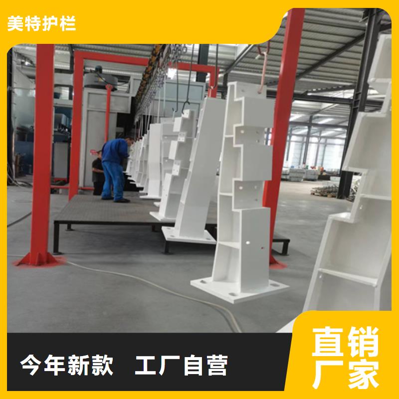 护栏不锈钢复合管护栏精工细作品质优良