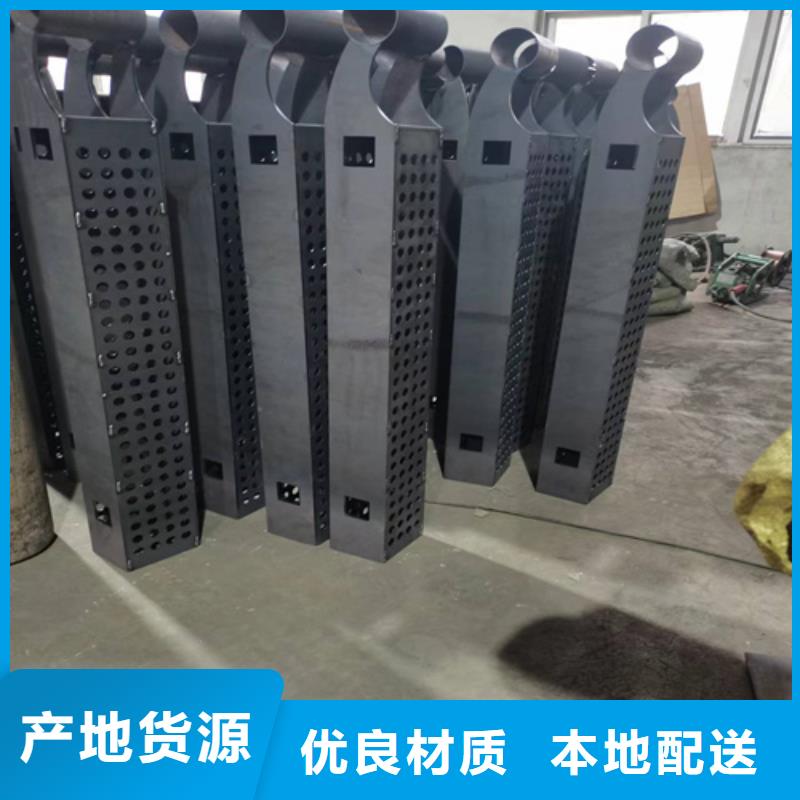 道路栏杆品牌厂家