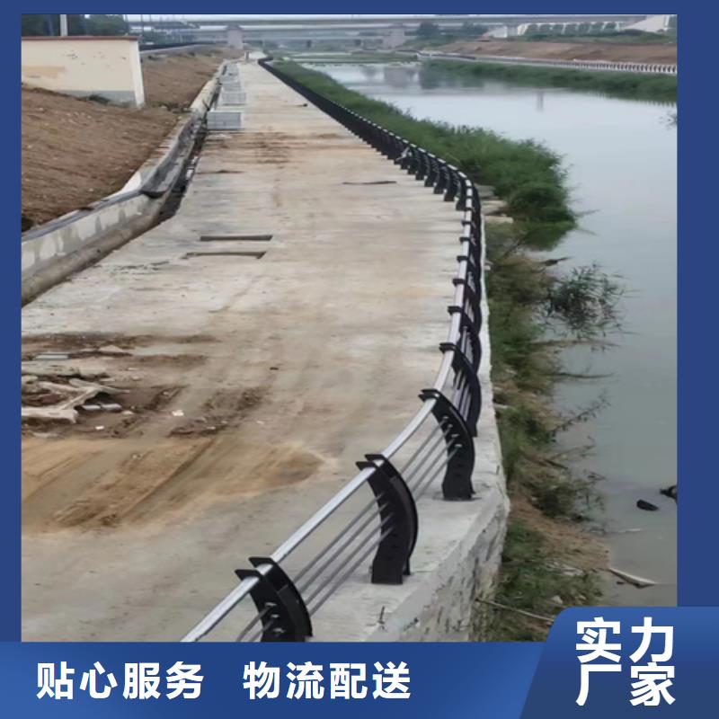 护栏立柱实体诚信经营