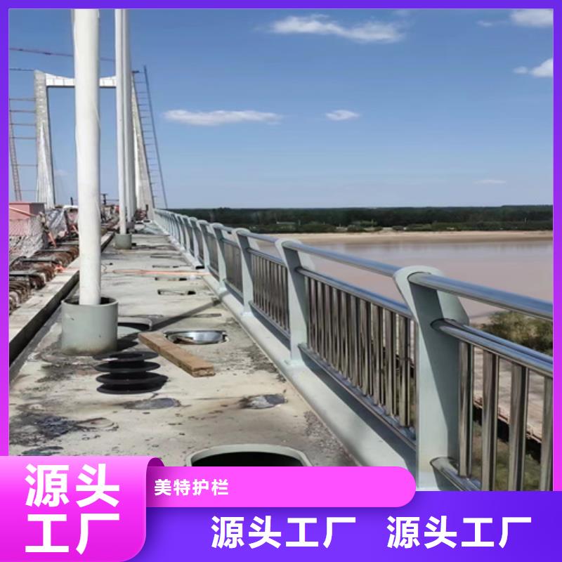 灯光栏杆按需定制