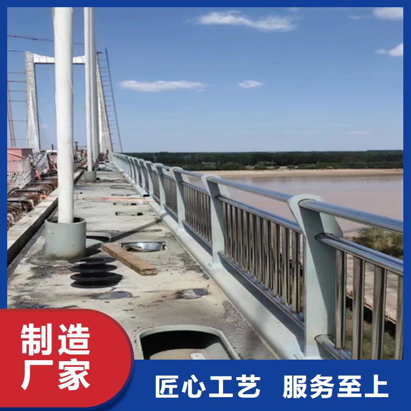 道路护栏品牌厂家