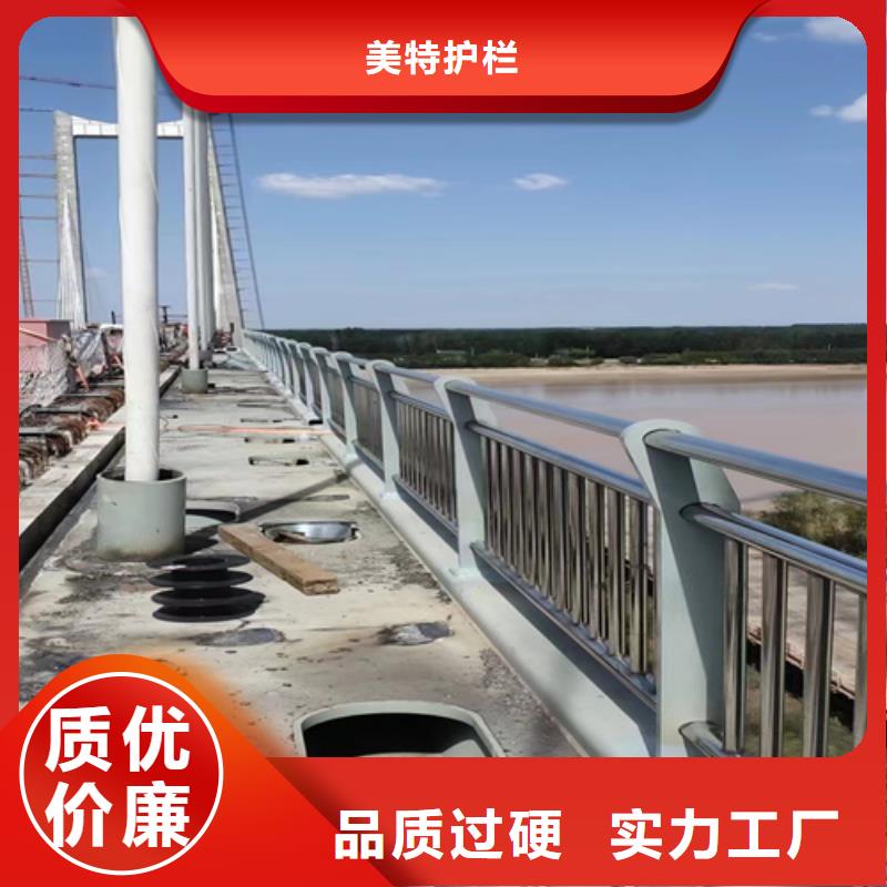 政护栏来厂考察