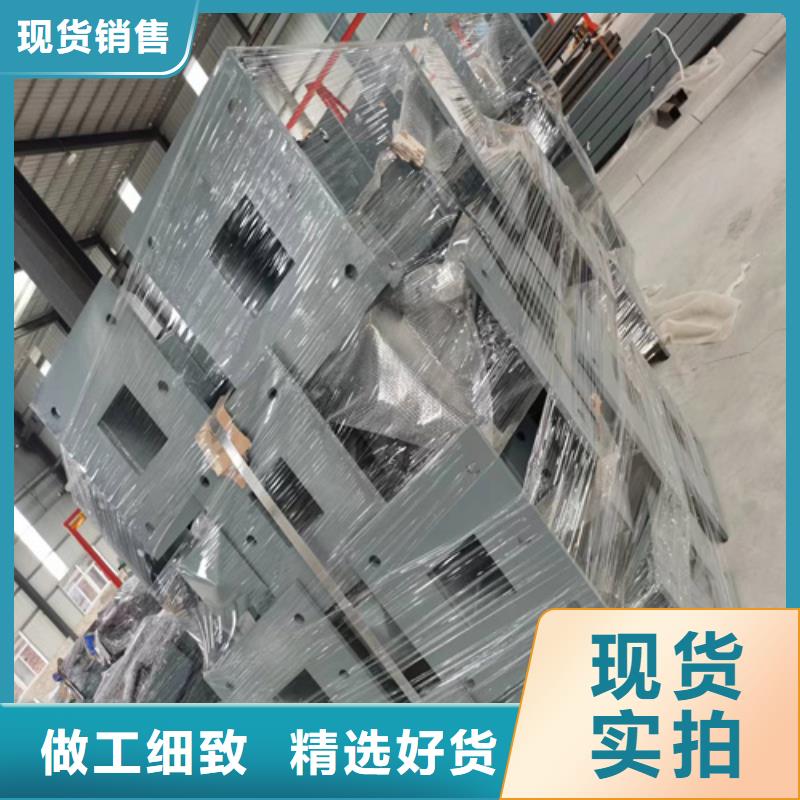 铝合金护栏正规厂家
