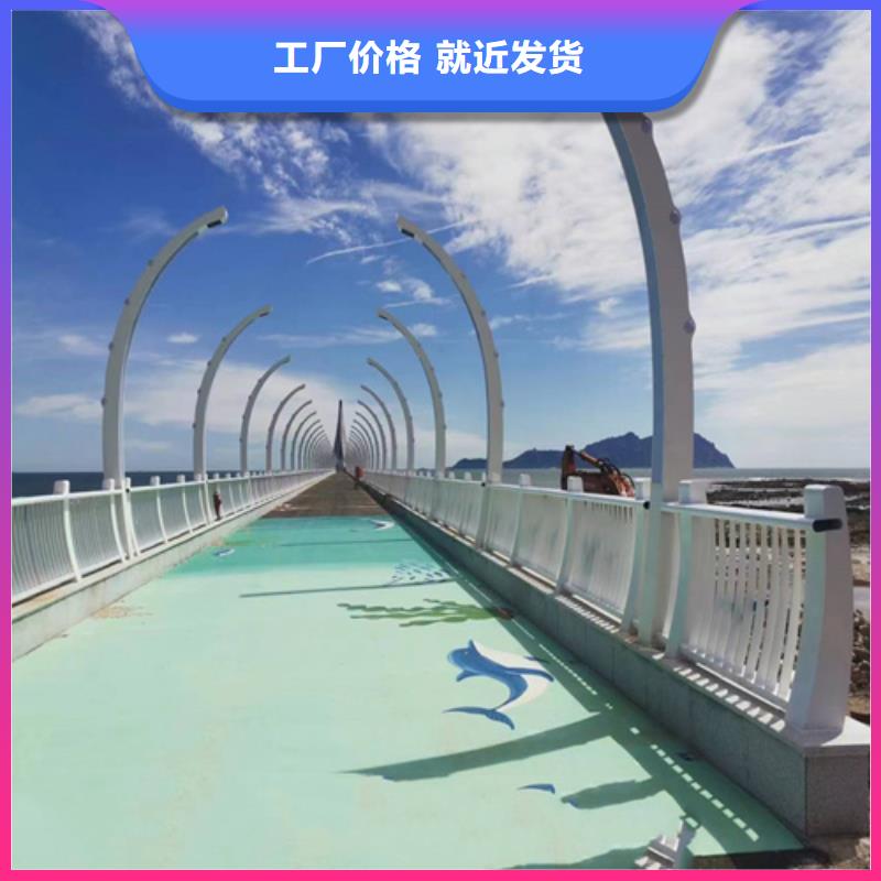 华尔网交通护栏免费咨询
