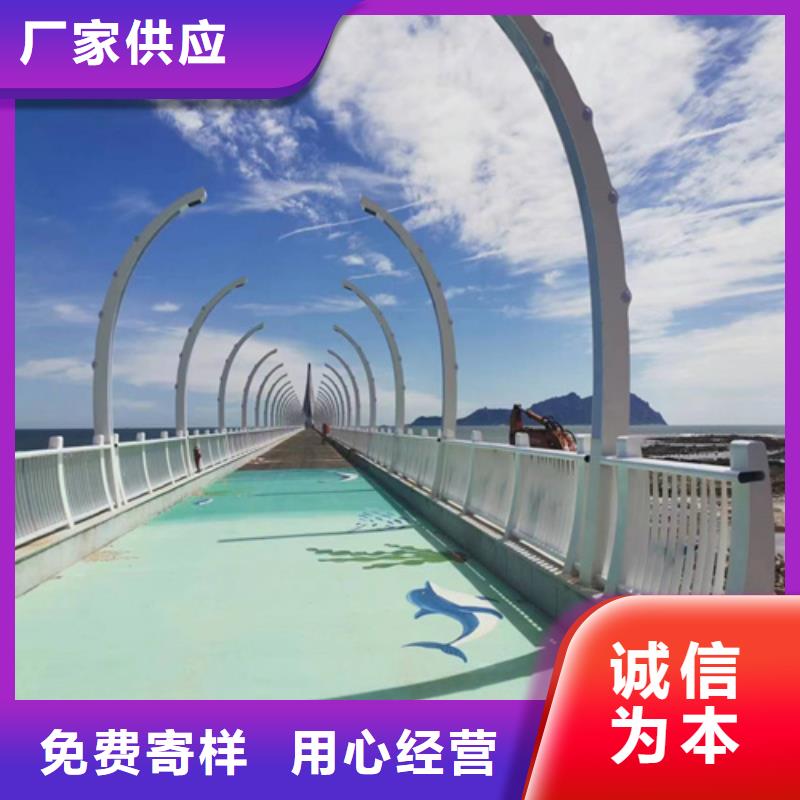 护栏防撞护栏立柱使用方法