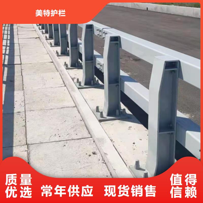 【护栏-市政护栏款式多样】