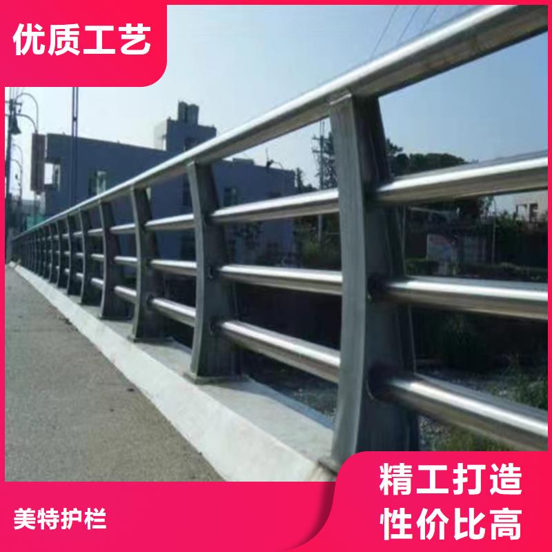 政护栏厂家
