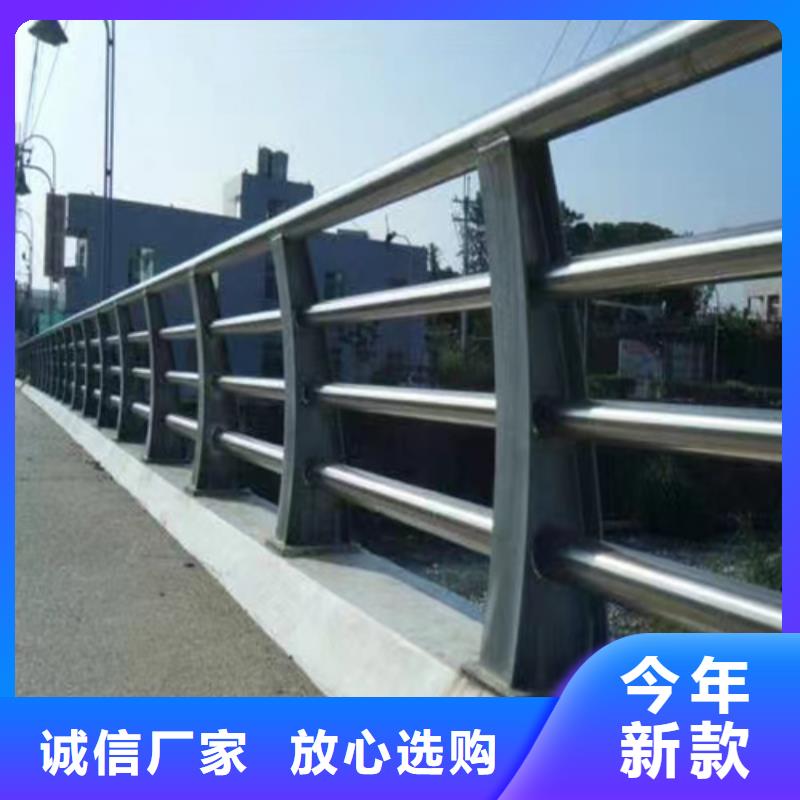 护栏_道路护栏市场行情