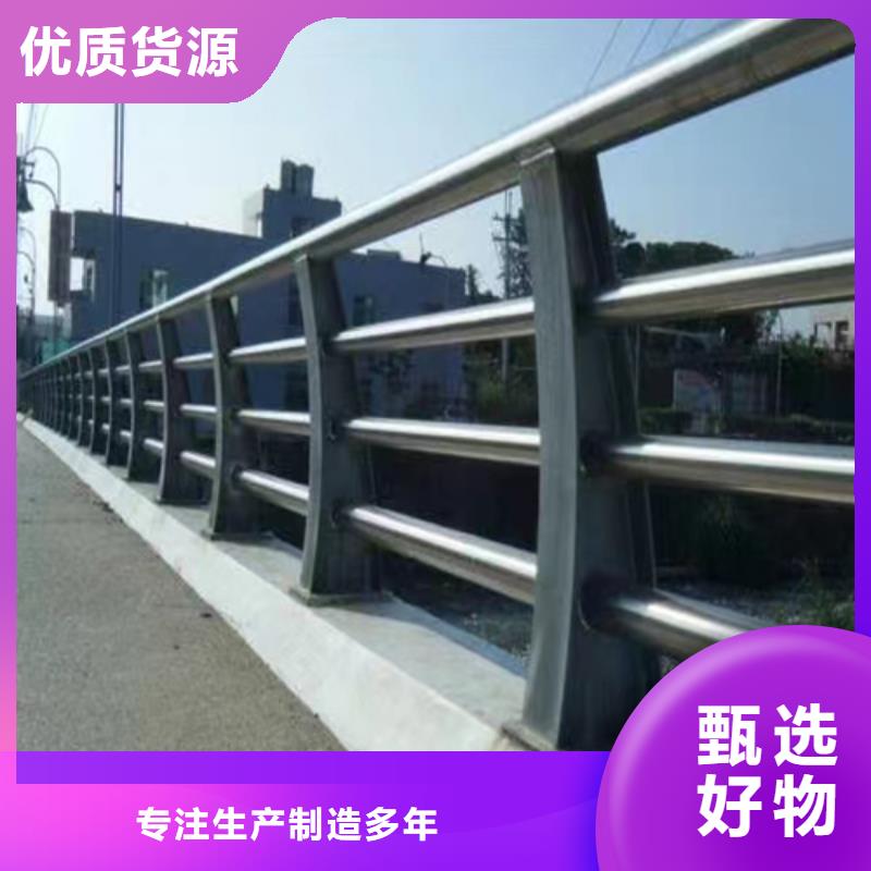 华尔网不锈钢灯光护栏实体厂家
