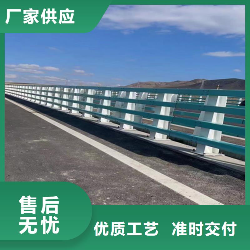 政护栏厂家直供