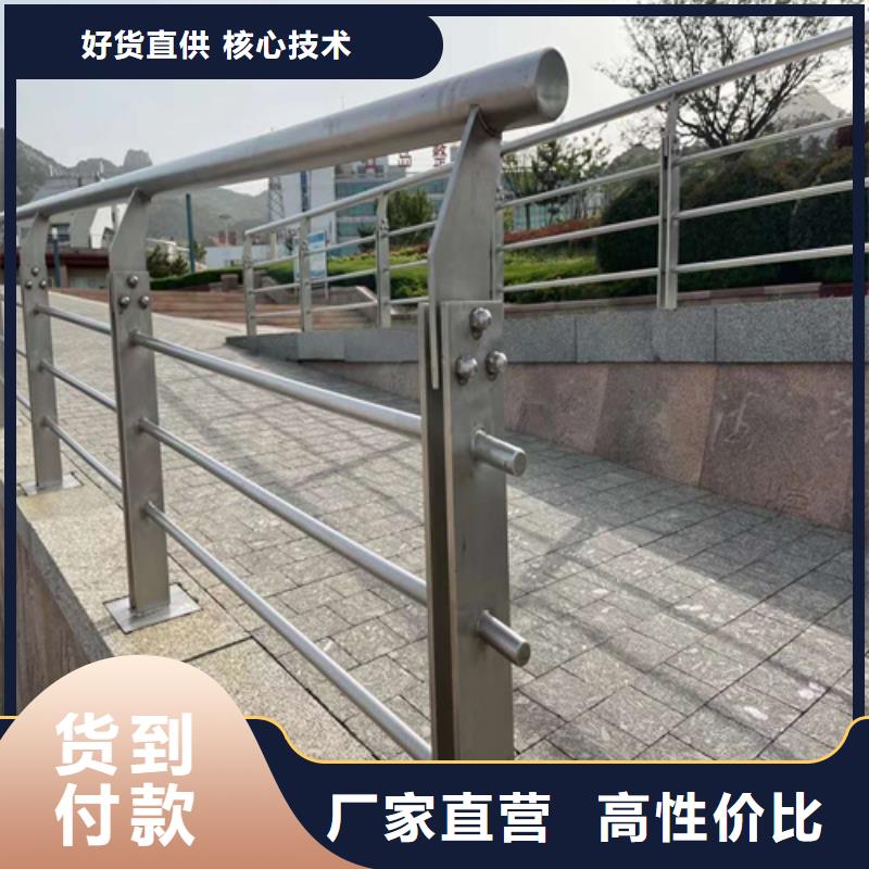 护栏,河道防撞栏杆厂家实力大