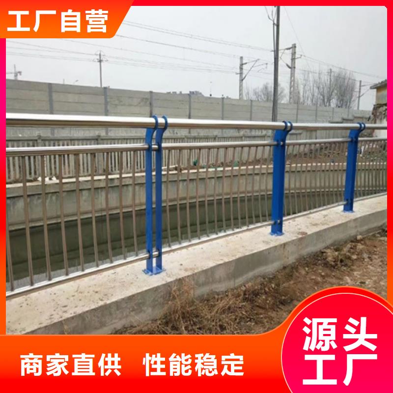 护栏防撞护栏立柱使用方法