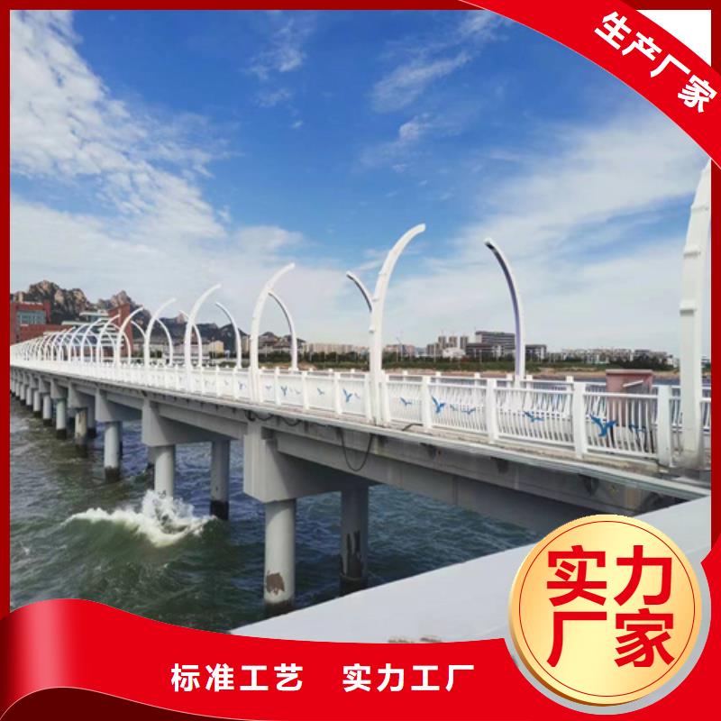 灯光栏杆生产厂家