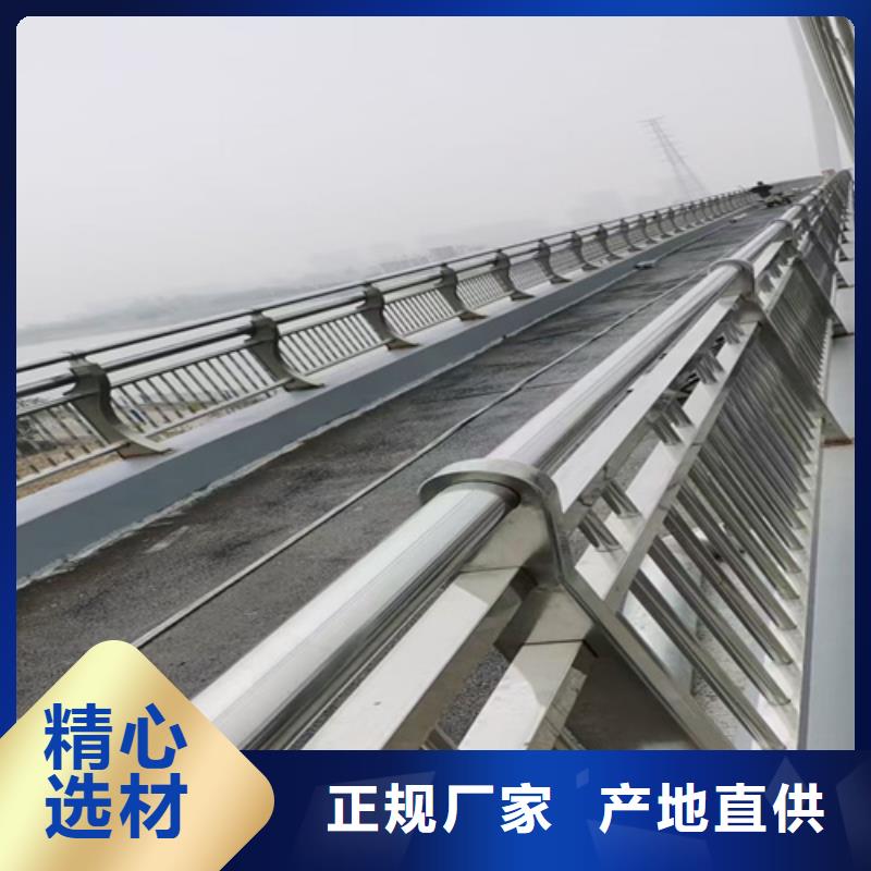 灯光护栏本地厂家