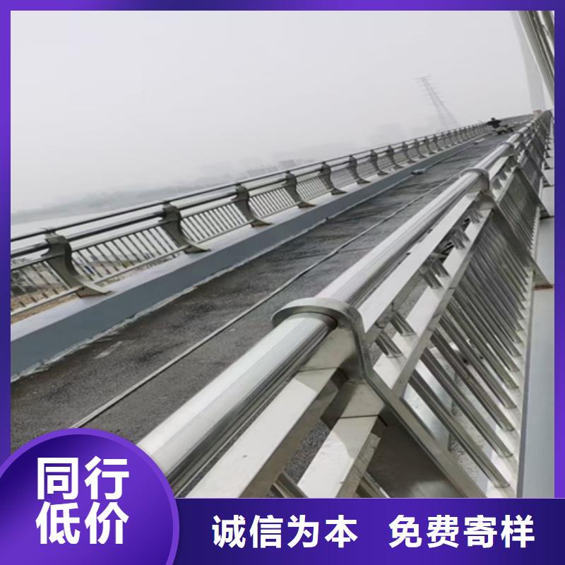 护栏交通防撞围栏产地直销