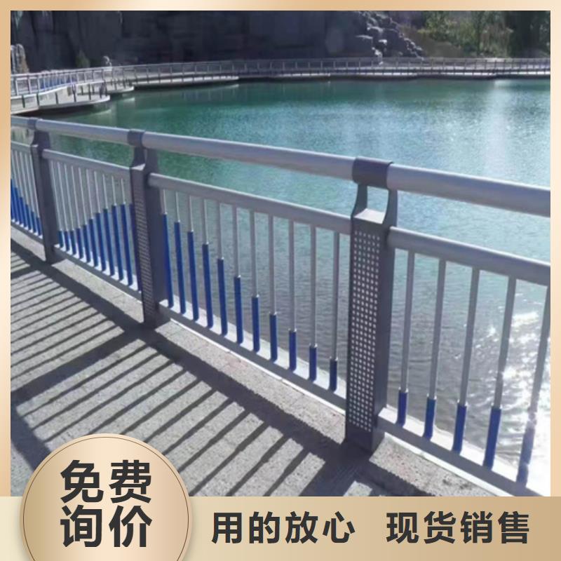 华尔网防撞护栏现货齐全