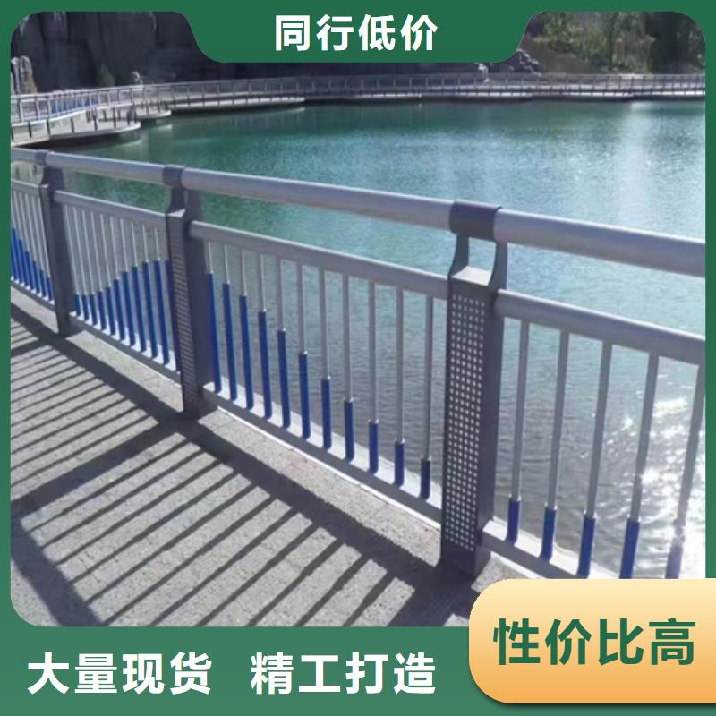 护栏景观护栏产地直销