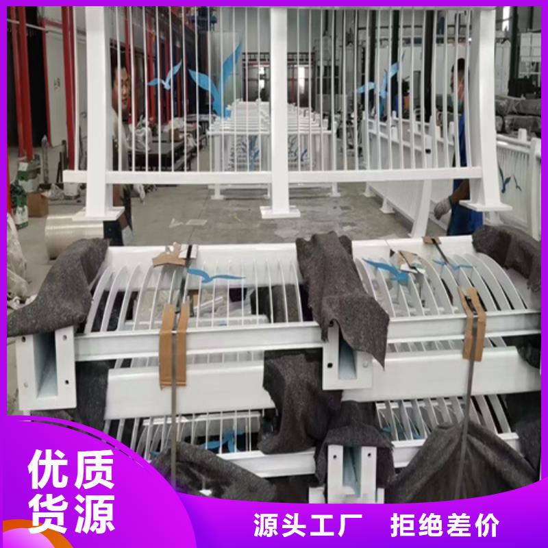 铝合金护栏正规厂家