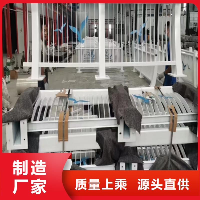 护栏-桥梁护栏源头厂家来图定制