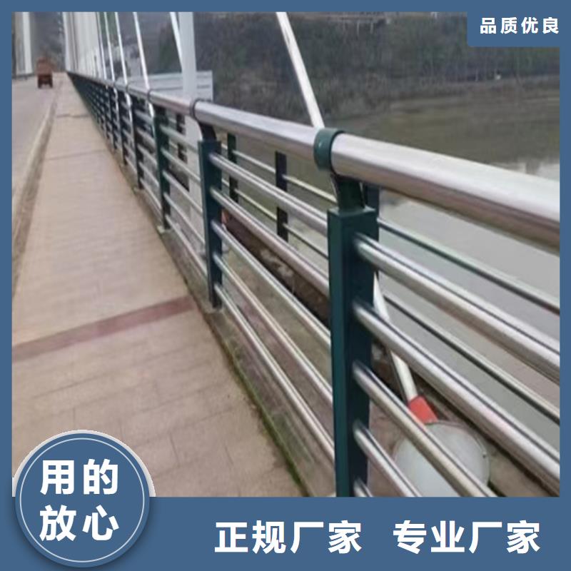 桥梁栏杆畅销全国