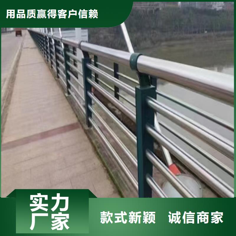 灯光护栏来电咨询